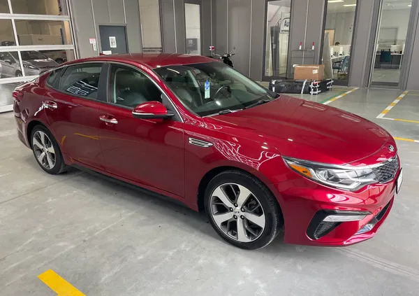 kia optima kujawsko-pomorskie Kia Optima cena 79500 przebieg: 18500, rok produkcji 2019 z Pakość